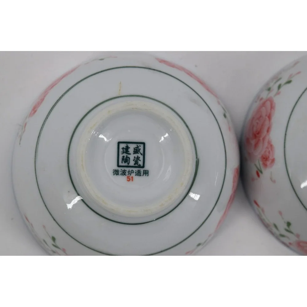 Vintage Asian Floral Rice Bowls Set of 2 White Pink Good Rose Quote Dainty